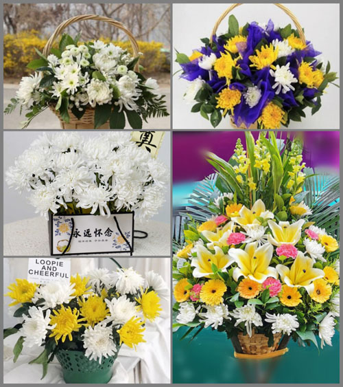 江苏南通崇川区钟秀街道百花村社区白事提篮配送